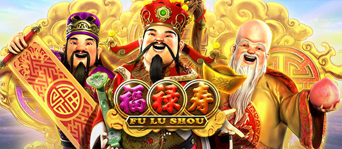 fu lu shou